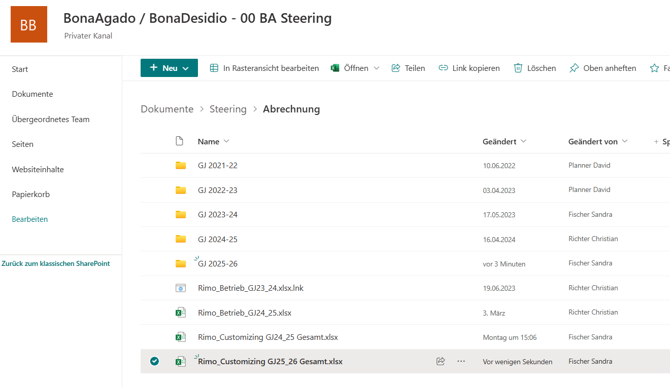 rimo-be-admin-138-rimo-customizing.png
